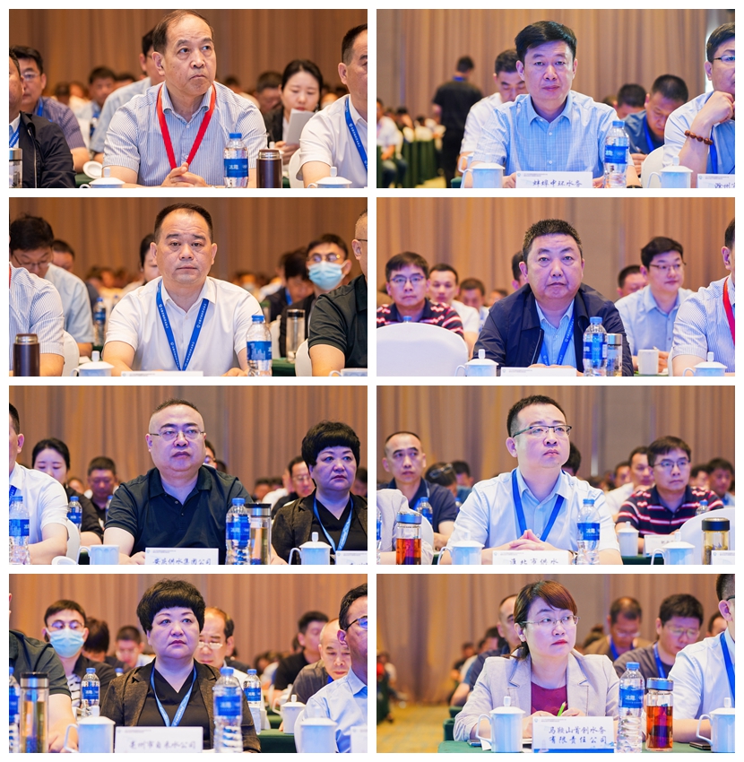 1685591474a845947.jpg 参会领导组图.jpg