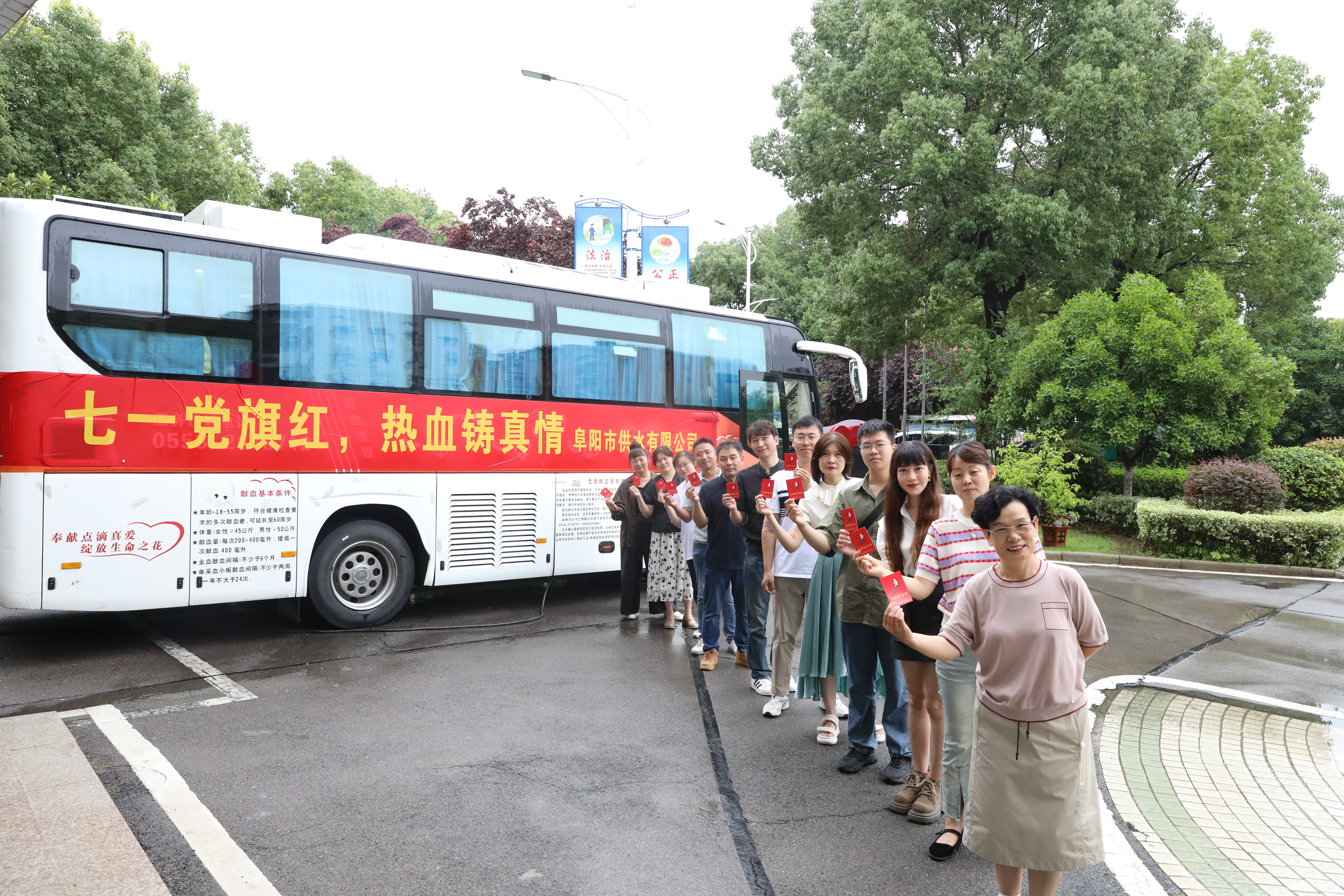 1720082913a759536.jpg 1720082913a759536.jpg