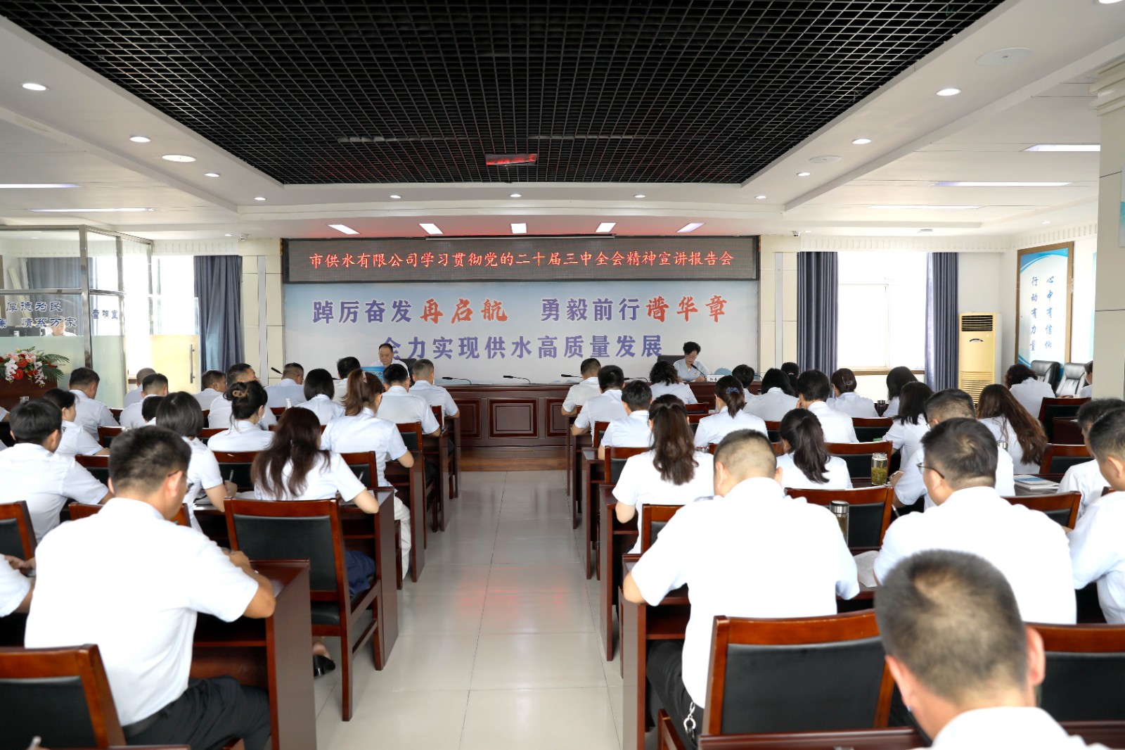 1725864730a416306.jpg 1725864730a416306.jpg