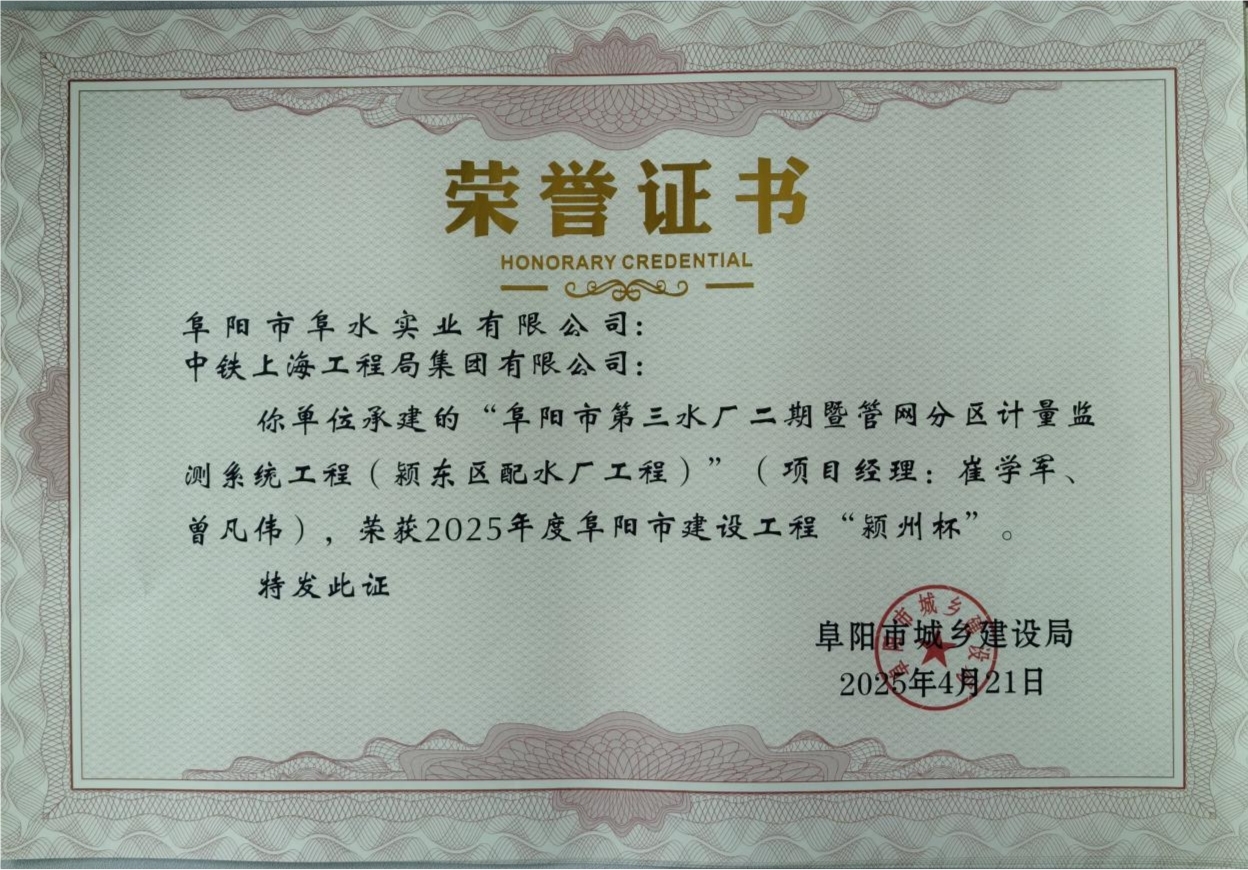 1745894933a538056.jpg 1745894933a538056.jpg