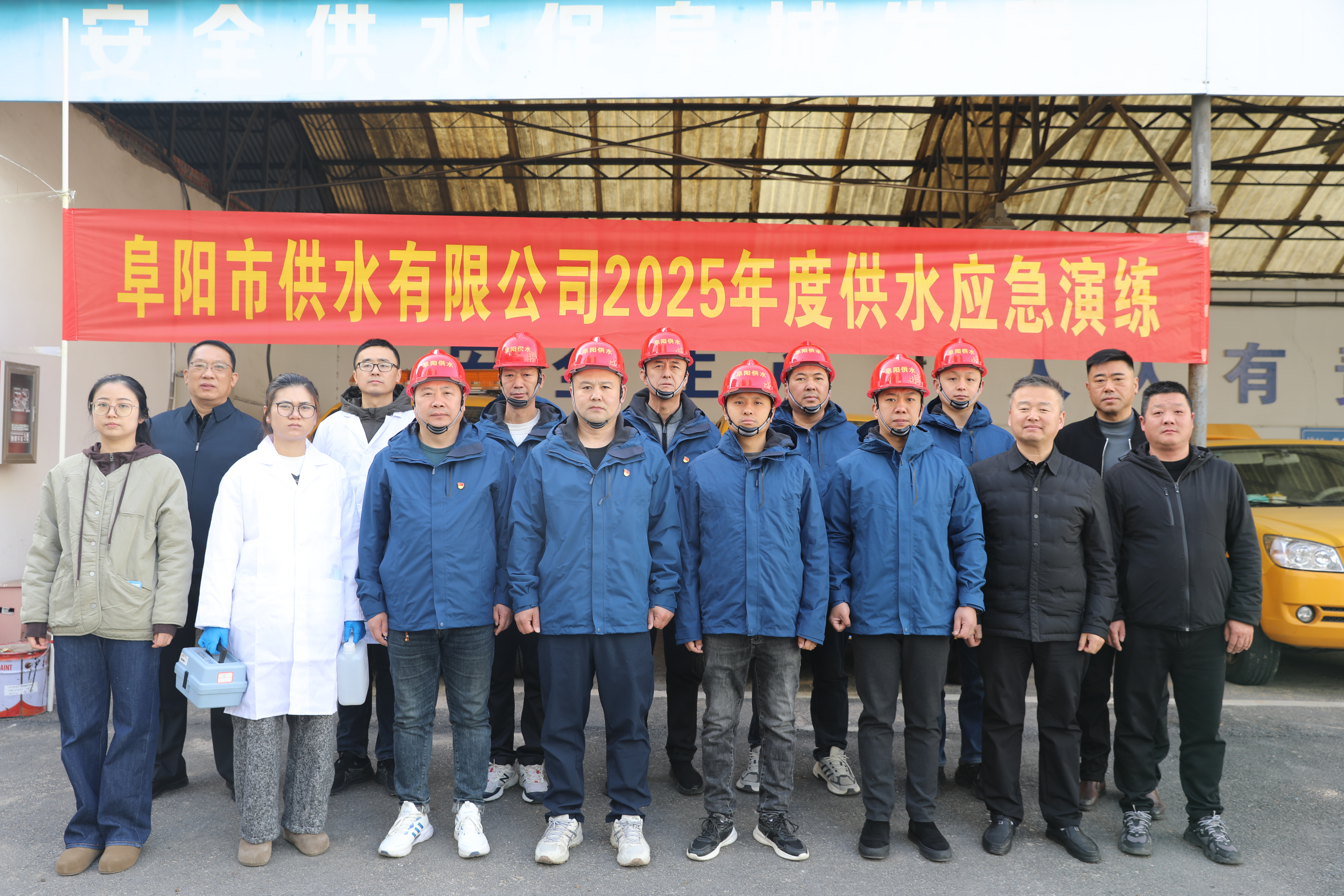 1764322211a514984.jpg 1764322211a514984.jpg