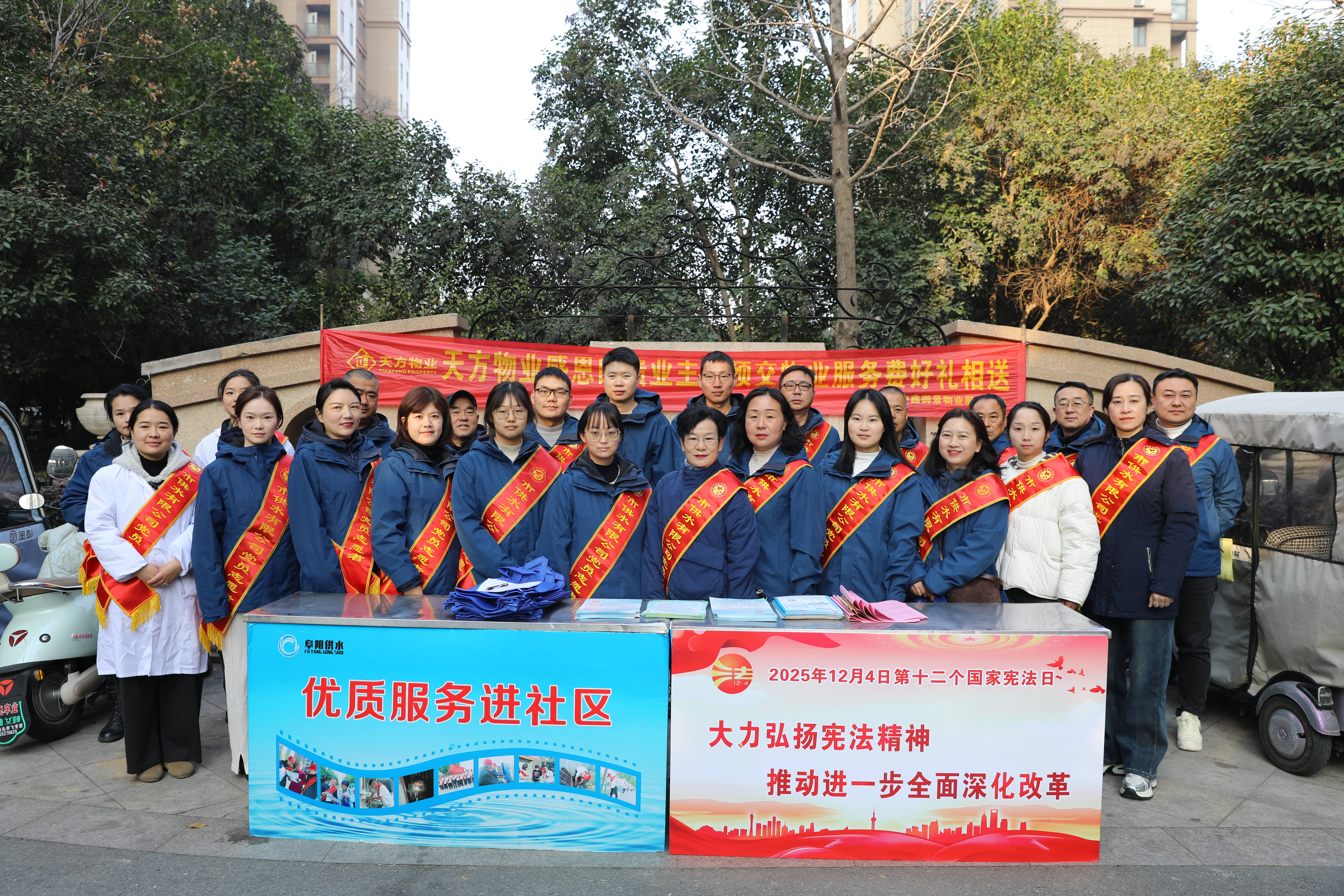 1765355921a656969.jpg 1765355921a656969.jpg