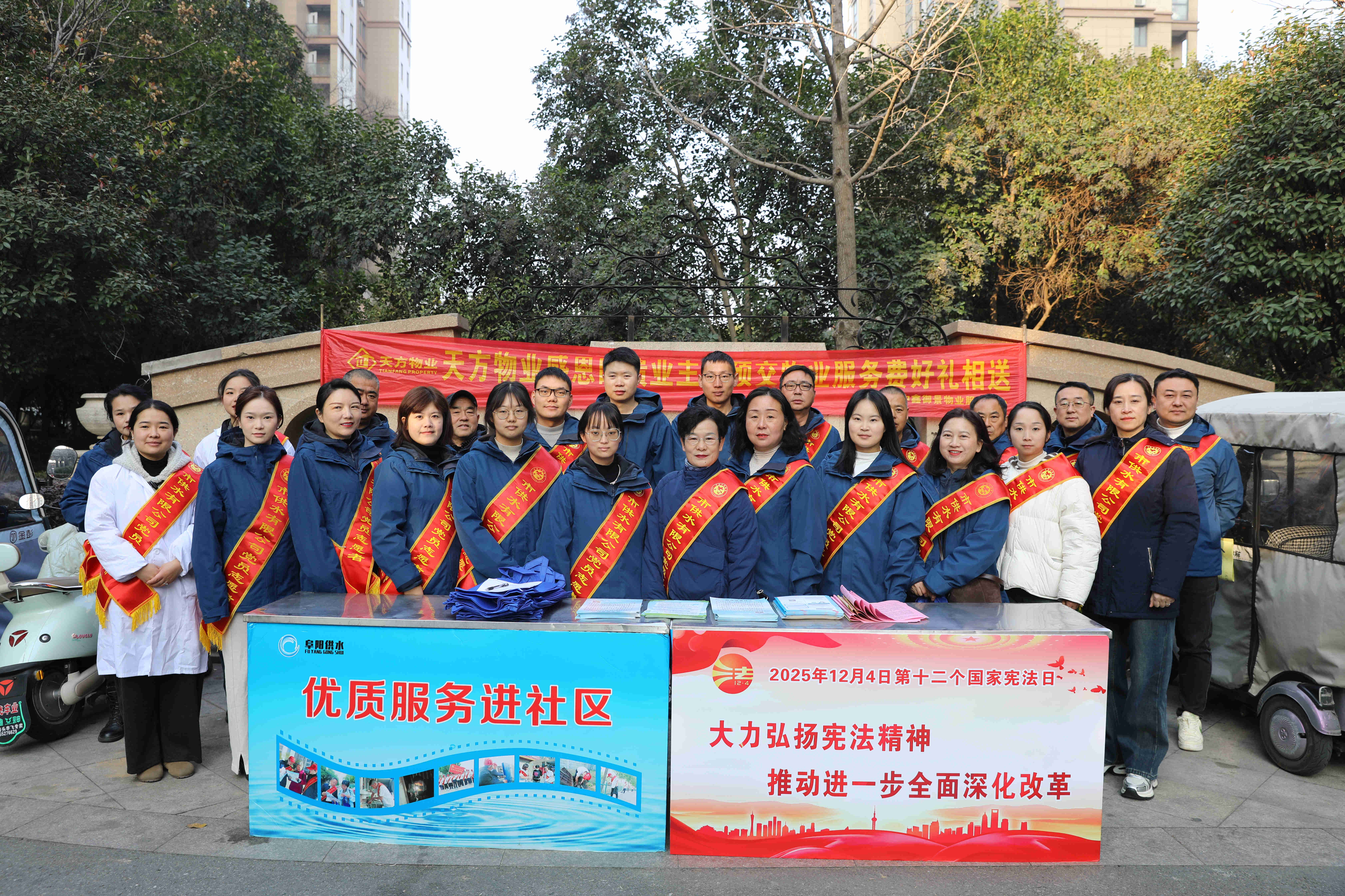 1765439311a123708.jpg 1765439311a123708.jpg