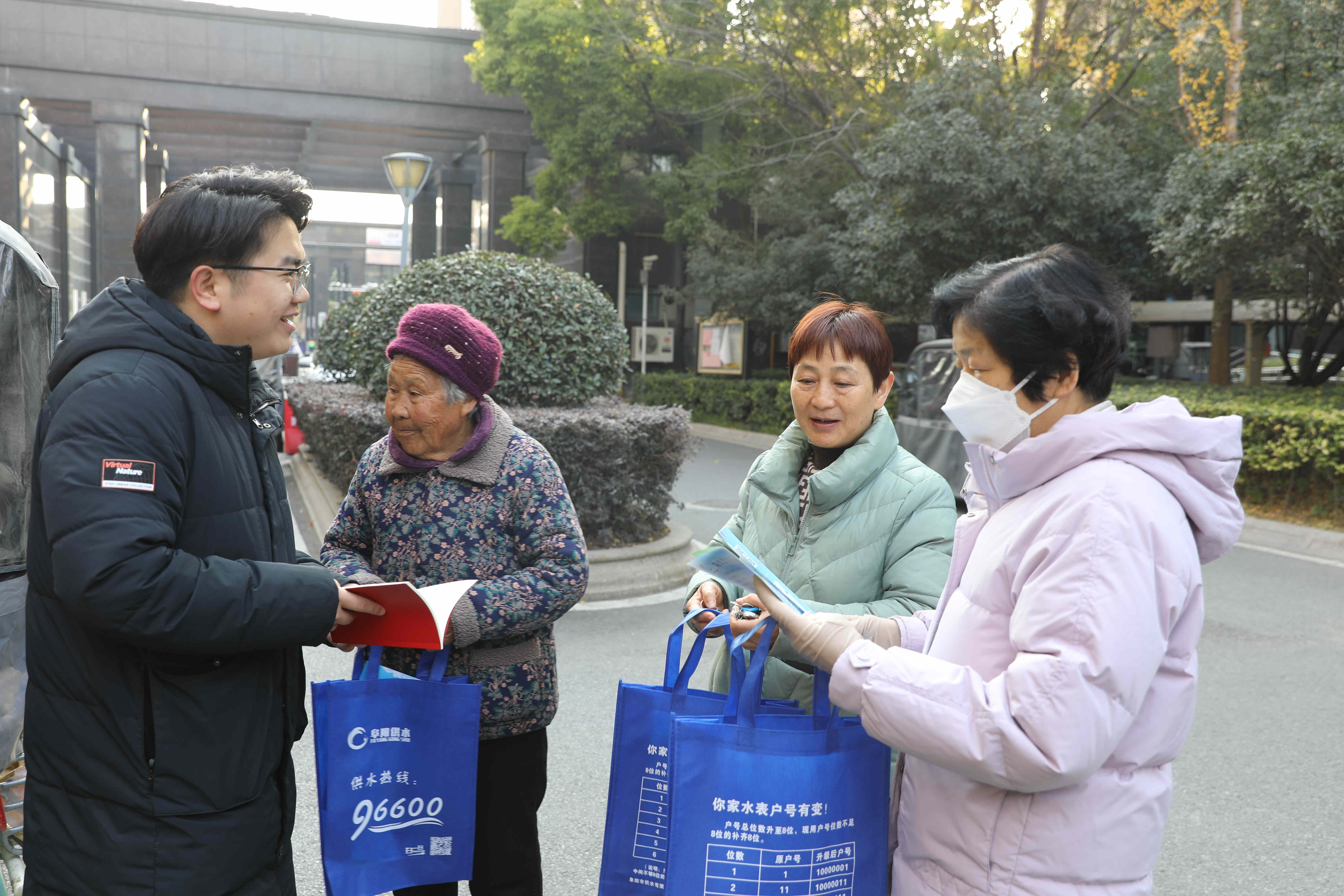 1765439334a677719.jpg 1765439334a677719.jpg